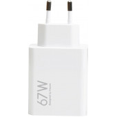 Сетевое зарядное устройство Xiaomi 67W USB + кабель 1м