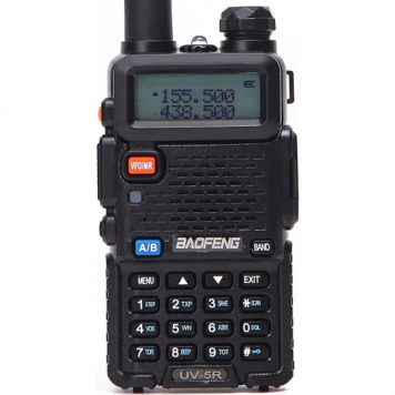 Рация портативная (радиостанция) Baofeng UV-5R 8Вт, двухдиапазонная VHF(136-175 Mhz) UHF(400-520 Mhz)-3