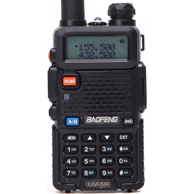 Рация Baofeng UV-5R-3