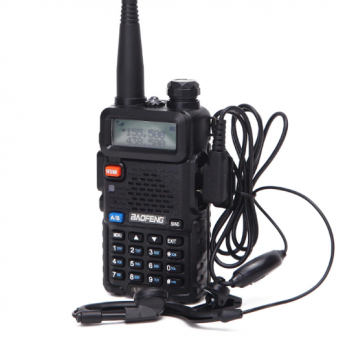 Рация портативная (радиостанция) Baofeng UV-5R 8Вт, двухдиапазонная VHF(136-175 Mhz) UHF(400-520 Mhz)-2
