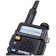 Цифровая радиостанция Baofeng DM-5R 5W