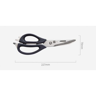 Кухонные ножницы HuoHou Multifunctional Magnetic Kitchen Scissors (HU0291)-6